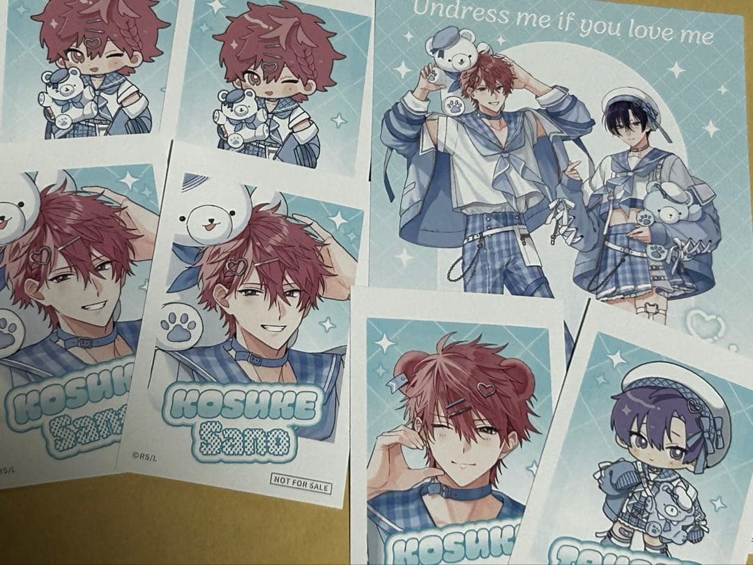 佐倉リコ　好きなら脱がせて　缶バッジ　晃佑 ￼