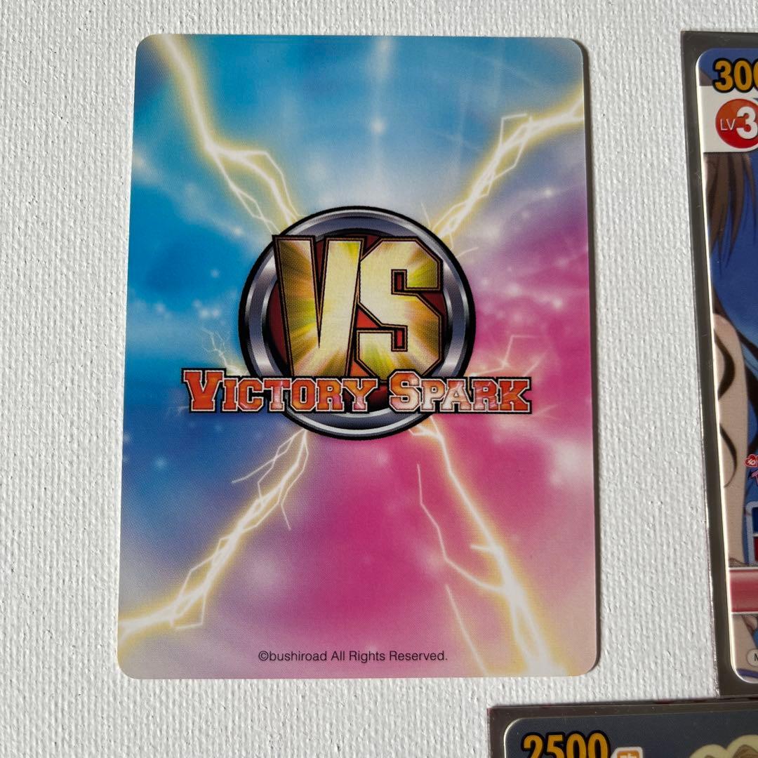 【箔入り】美品 湯煙ヤミ　サイン入りトレーディングカードとおまけ