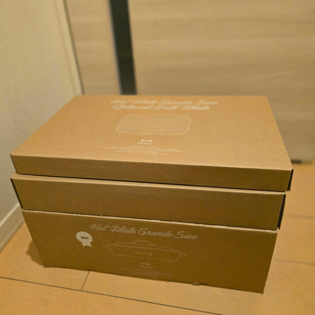 本日限定値下げ新品未使用グランサイズブルーノコンパクトホットプレート