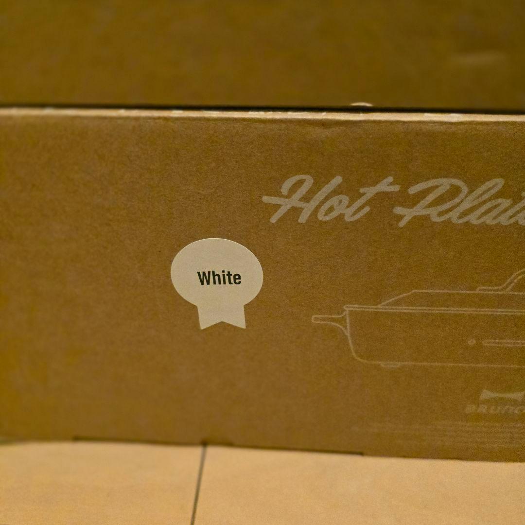 本日限定値下げ新品未使用グランサイズブルーノコンパクトホットプレート