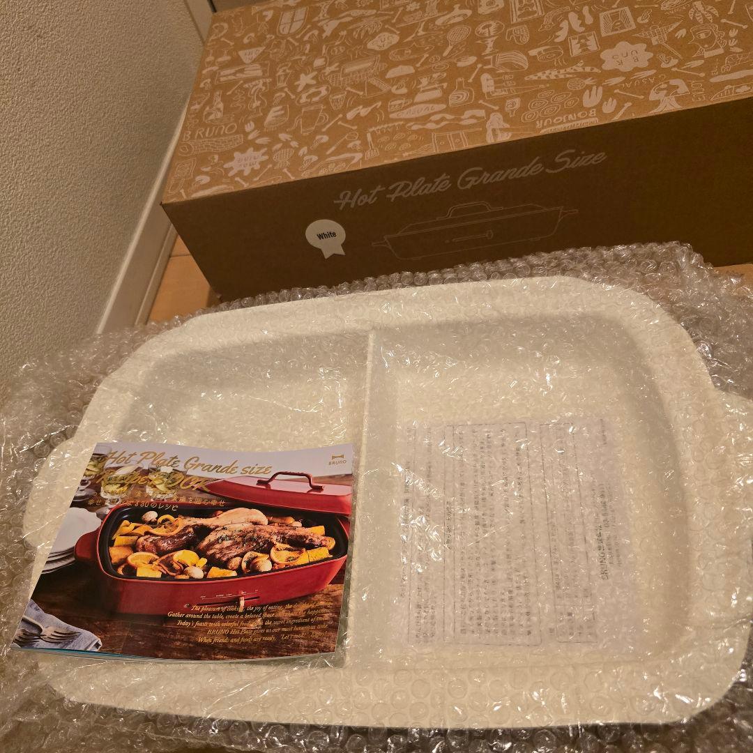 本日限定値下げ新品未使用グランサイズブルーノコンパクトホットプレート