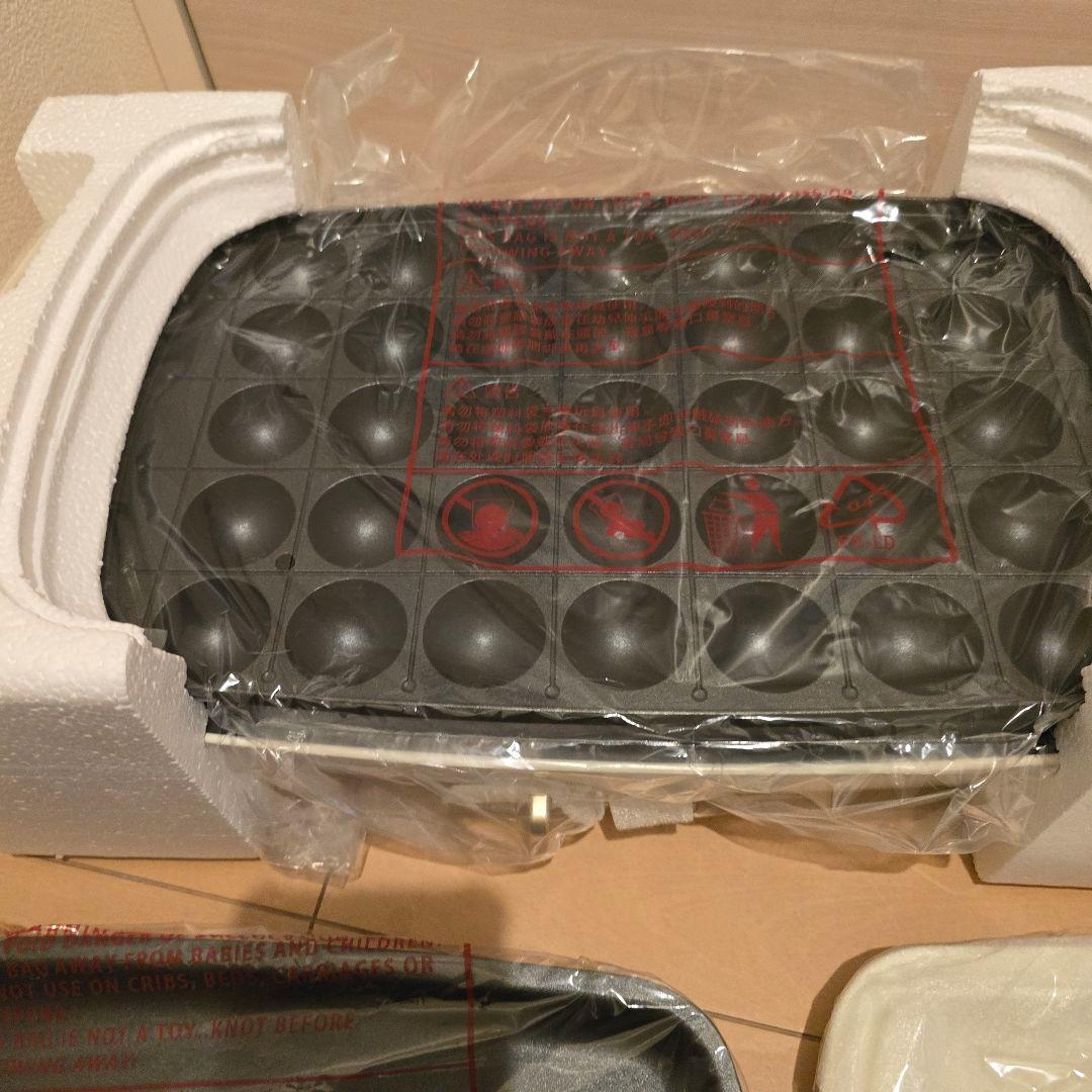 本日限定値下げ新品未使用グランサイズブルーノコンパクトホットプレート