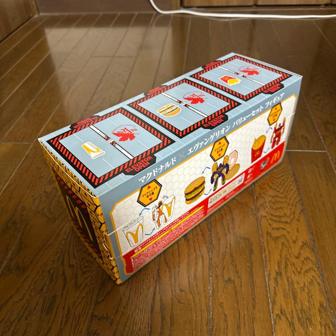 【新品未使用・袋付き】マクドナルドエヴァンゲリオンフィギュア3体セット