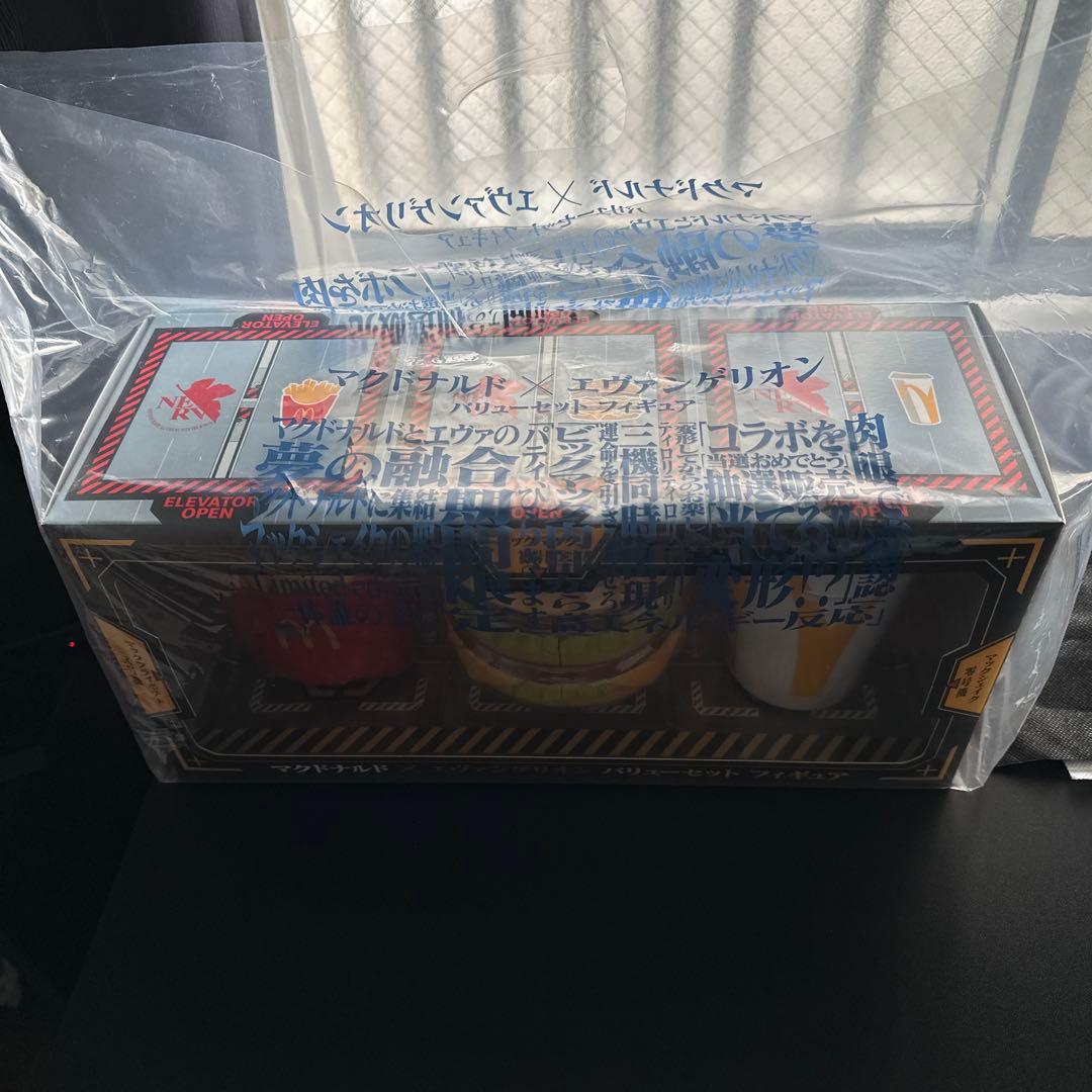 【新品未使用・袋付き】マクドナルドエヴァンゲリオンフィギュア3体セット
