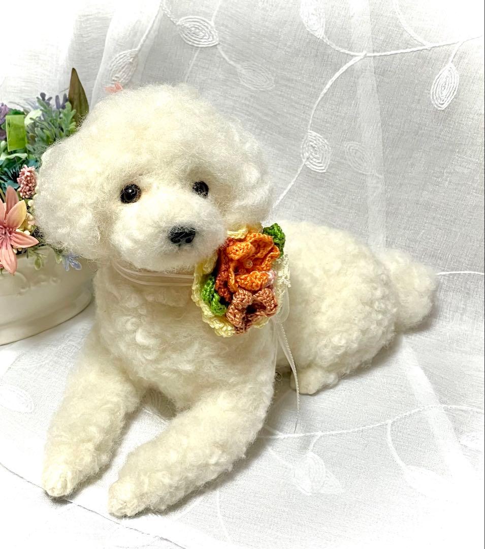 羊毛フェルト　トイプードル　大きめ　ハンドメイド