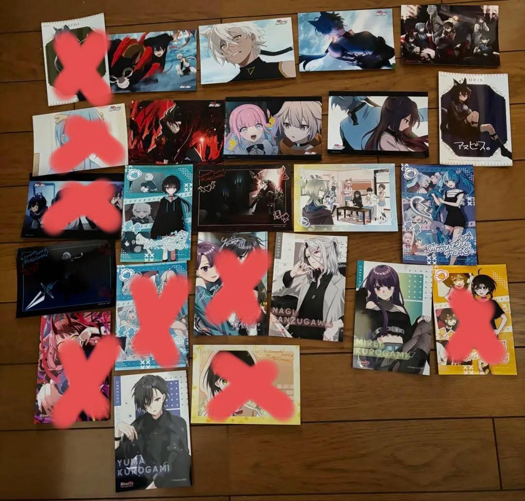 カレコレ　フラグちゃん　俺クロ　ドラゴン娘 ブロマイドショップ