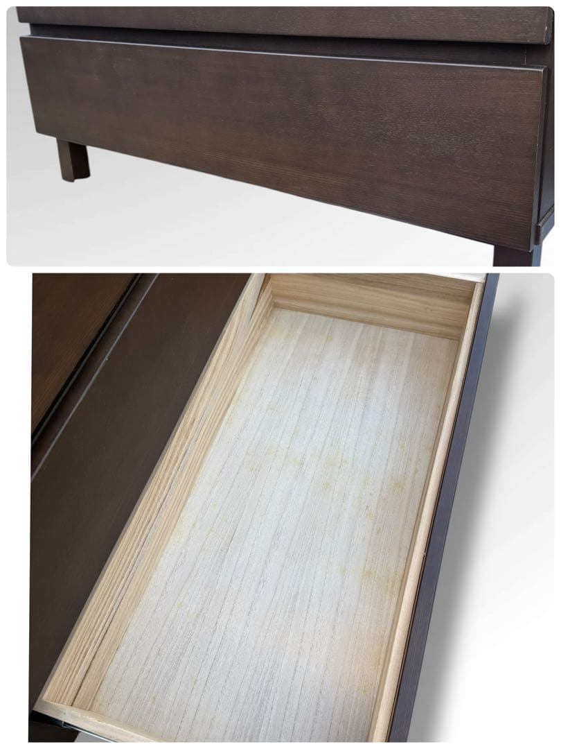 無印良品 木製チェスト 4段 脚付き W80 廃盤 北欧