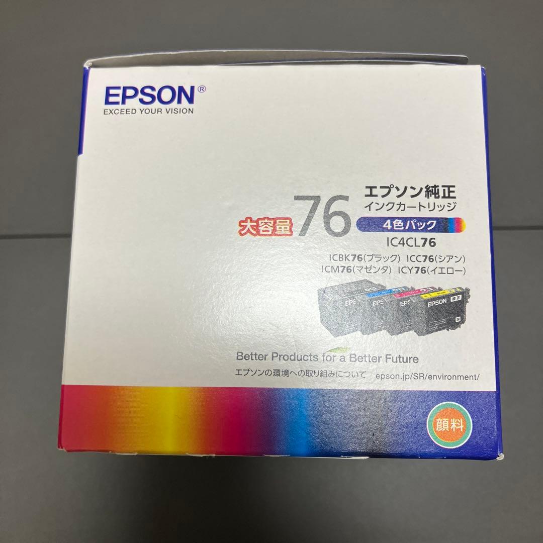 EPSON IC4CL76 大容量 4色インクカートリッジ