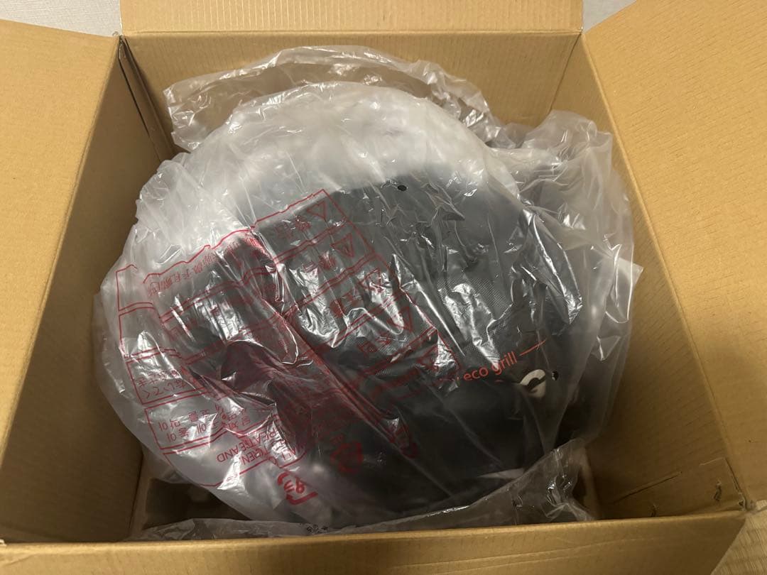 ザイグルプラス RED JAPAN-ZAIGLE PLUS 未使用品