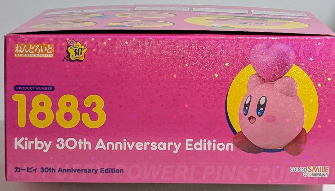 ねんどろいど 1883 星のカービィ30周年記念 30 Anniversary