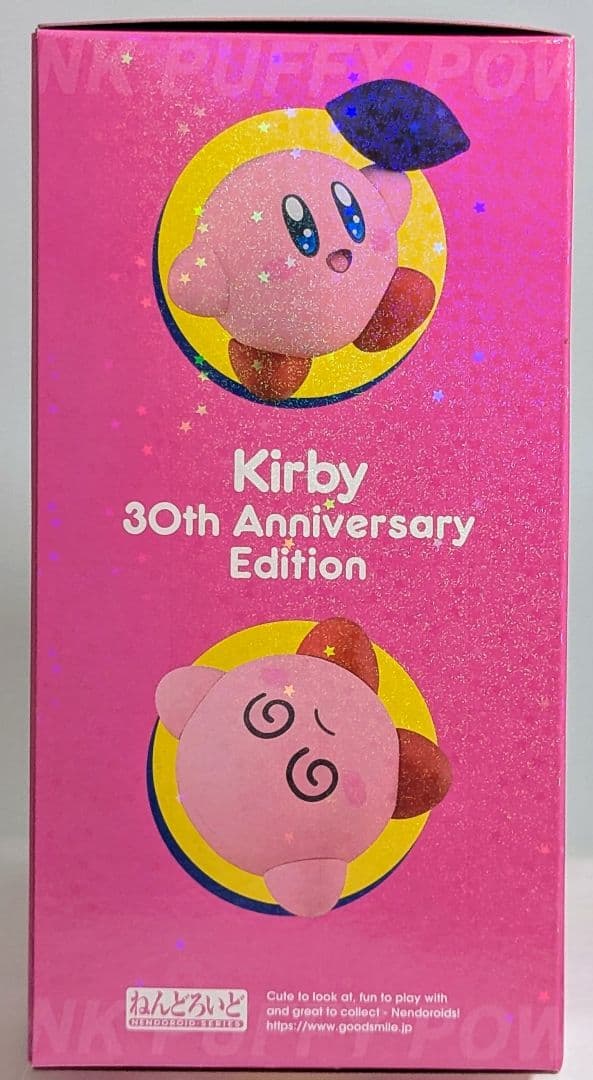 ねんどろいど 1883 星のカービィ30周年記念 30 Anniversary