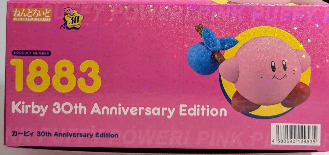 ねんどろいど 1883 星のカービィ30周年記念 30 Anniversary