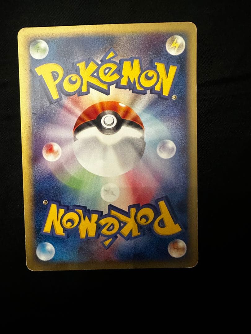 ミュウ eカード ポケモンカード