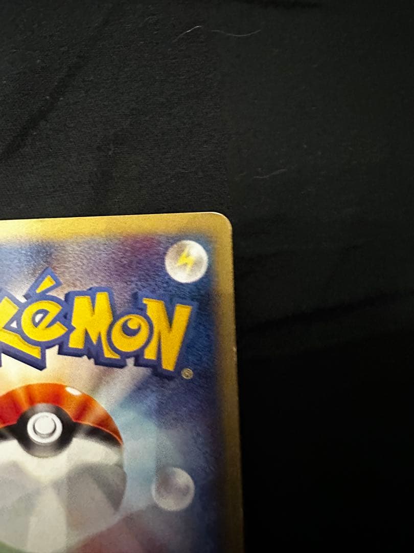 ミュウ eカード ポケモンカード