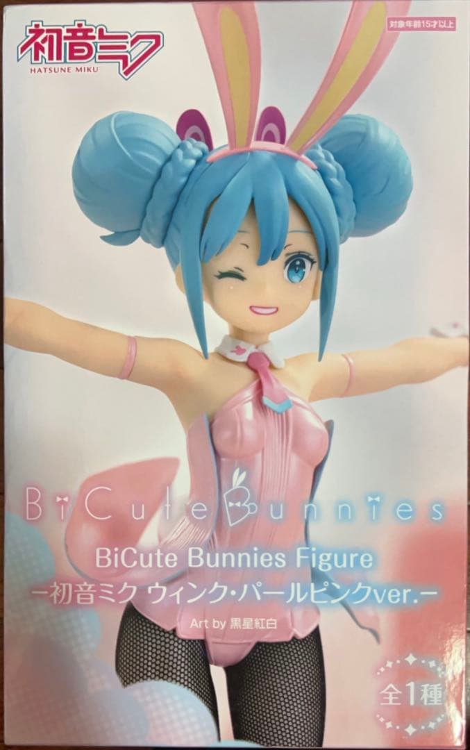 初音ミク フィギュア 3種6体セット