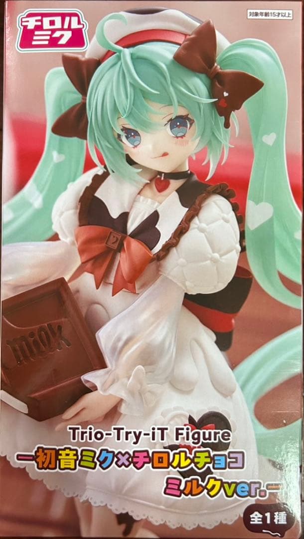初音ミク フィギュア 3種6体セット