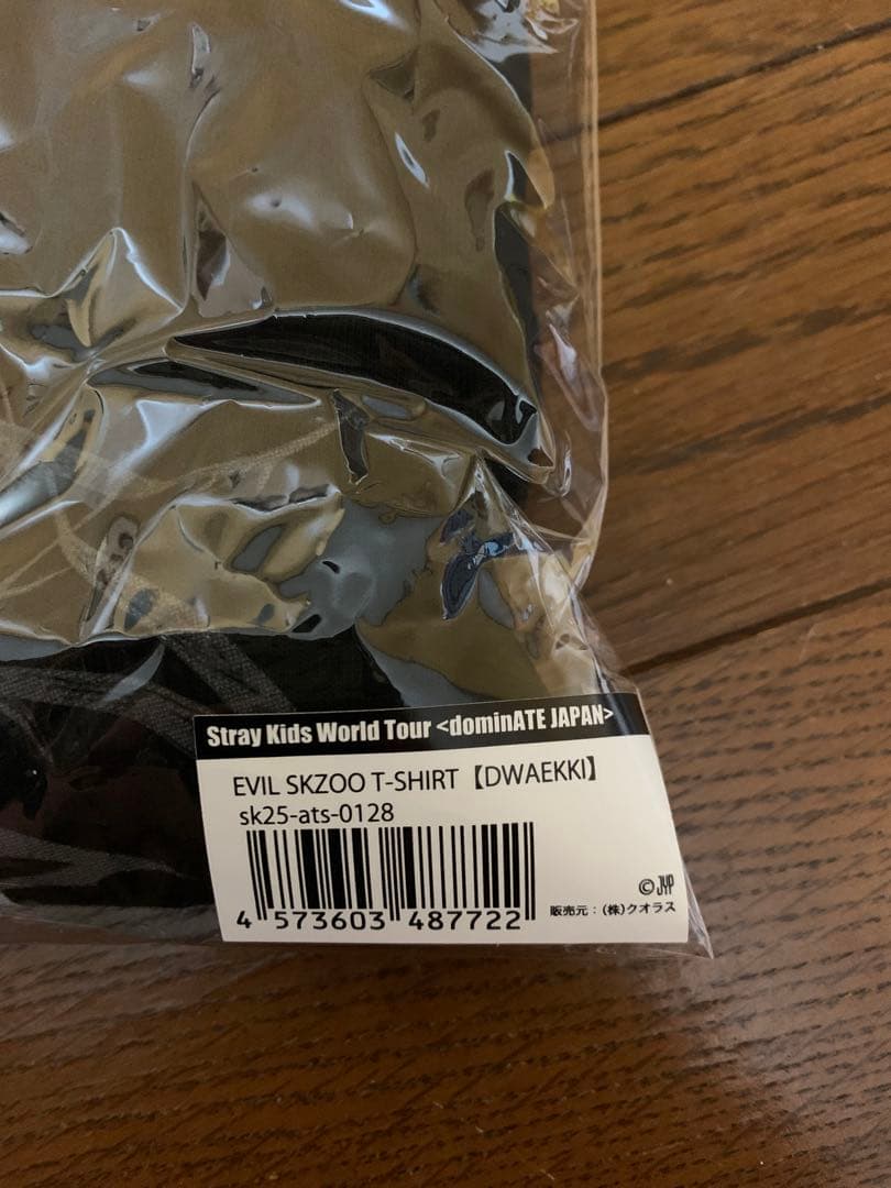 straykids dominATE 闇Ｔシャツ トゥエッキ