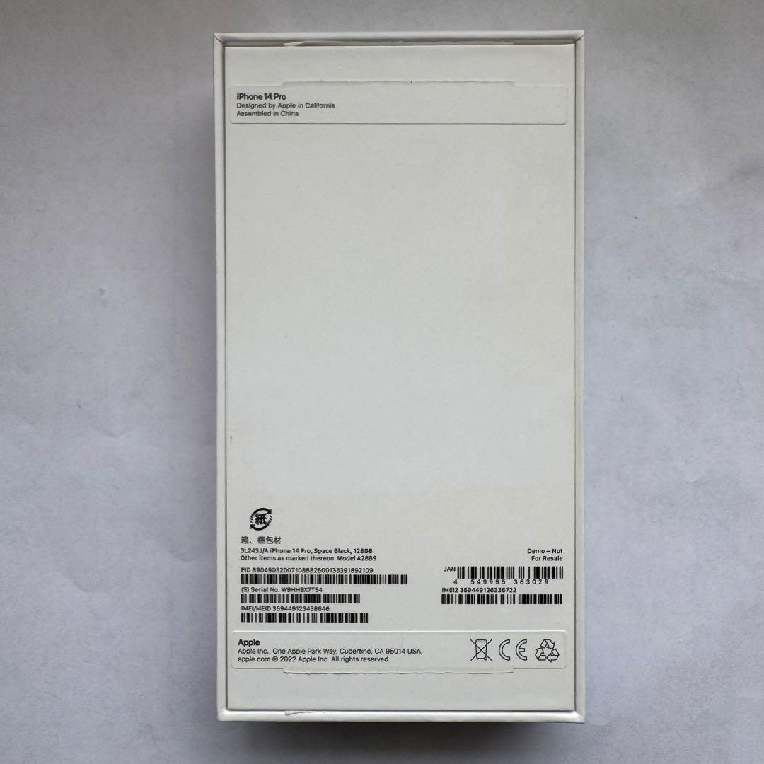 iPhone 14 Pro スペースブラック128GB 3L243J/A デモ機