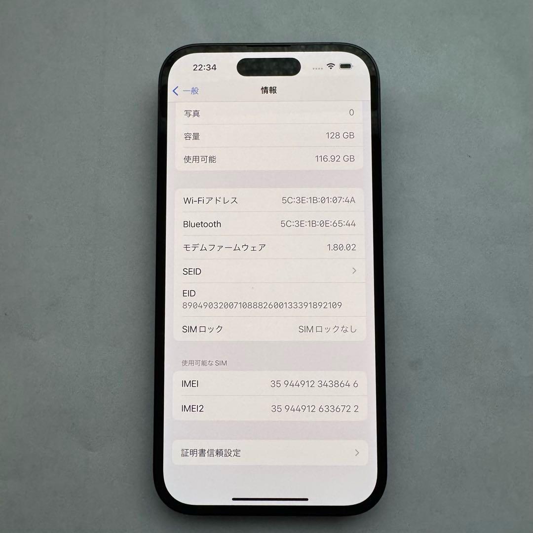 iPhone 14 Pro スペースブラック128GB 3L243J/A デモ機