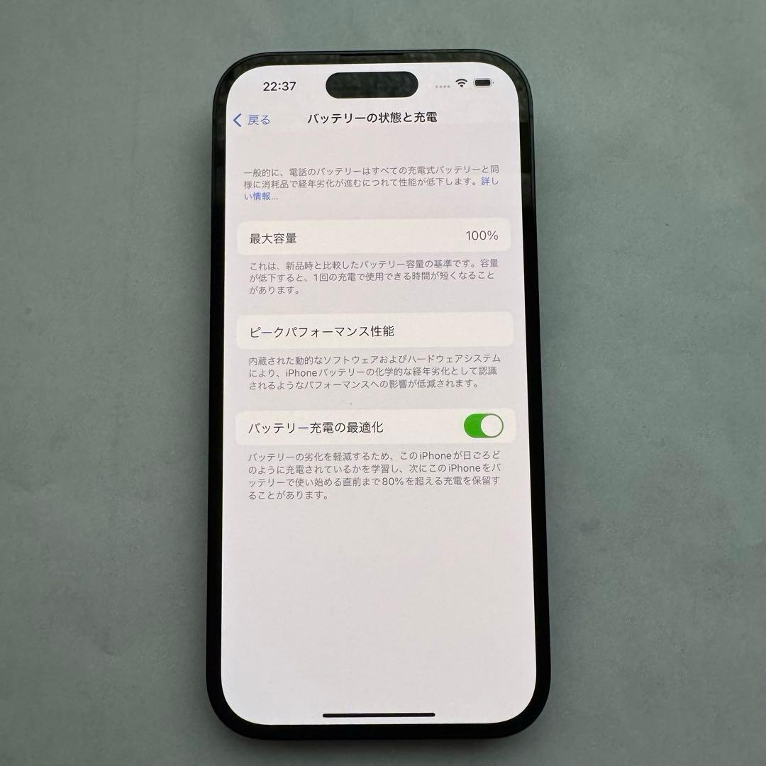 iPhone 14 Pro スペースブラック128GB 3L243J/A デモ機