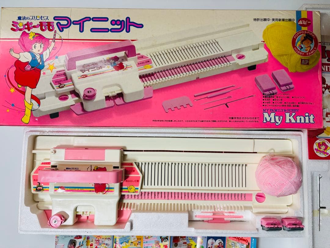 未使用 激レア ミンキーモモ マイニット ポピー 編み機 手芸 ハンドクラフト