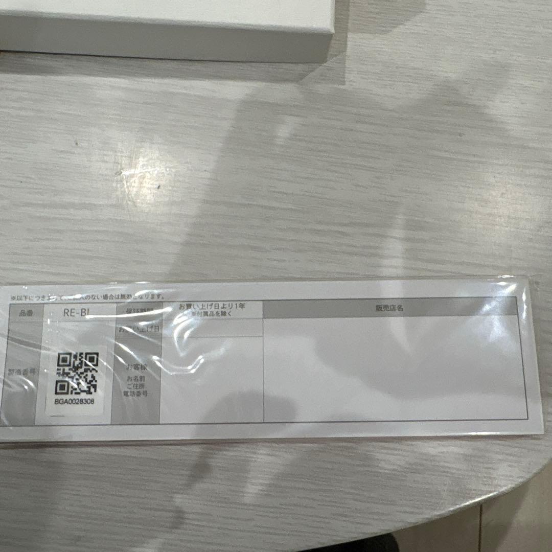 リファ　フィンガー　アイロン