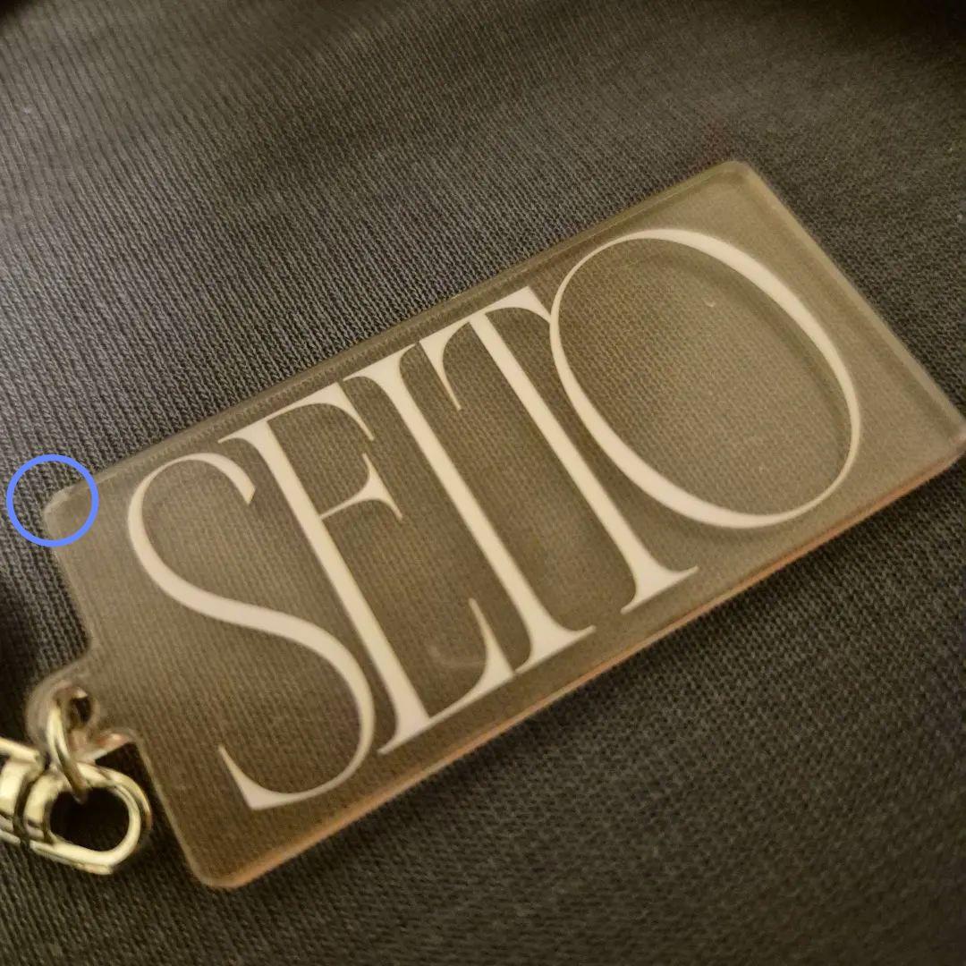 MAZZEL Only You SEITO アクリルスタンド &キーホルダー