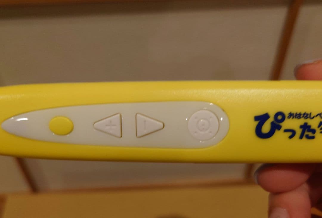 【理英会ばっちりくんドリル用】美品★おはなしペン ぴった