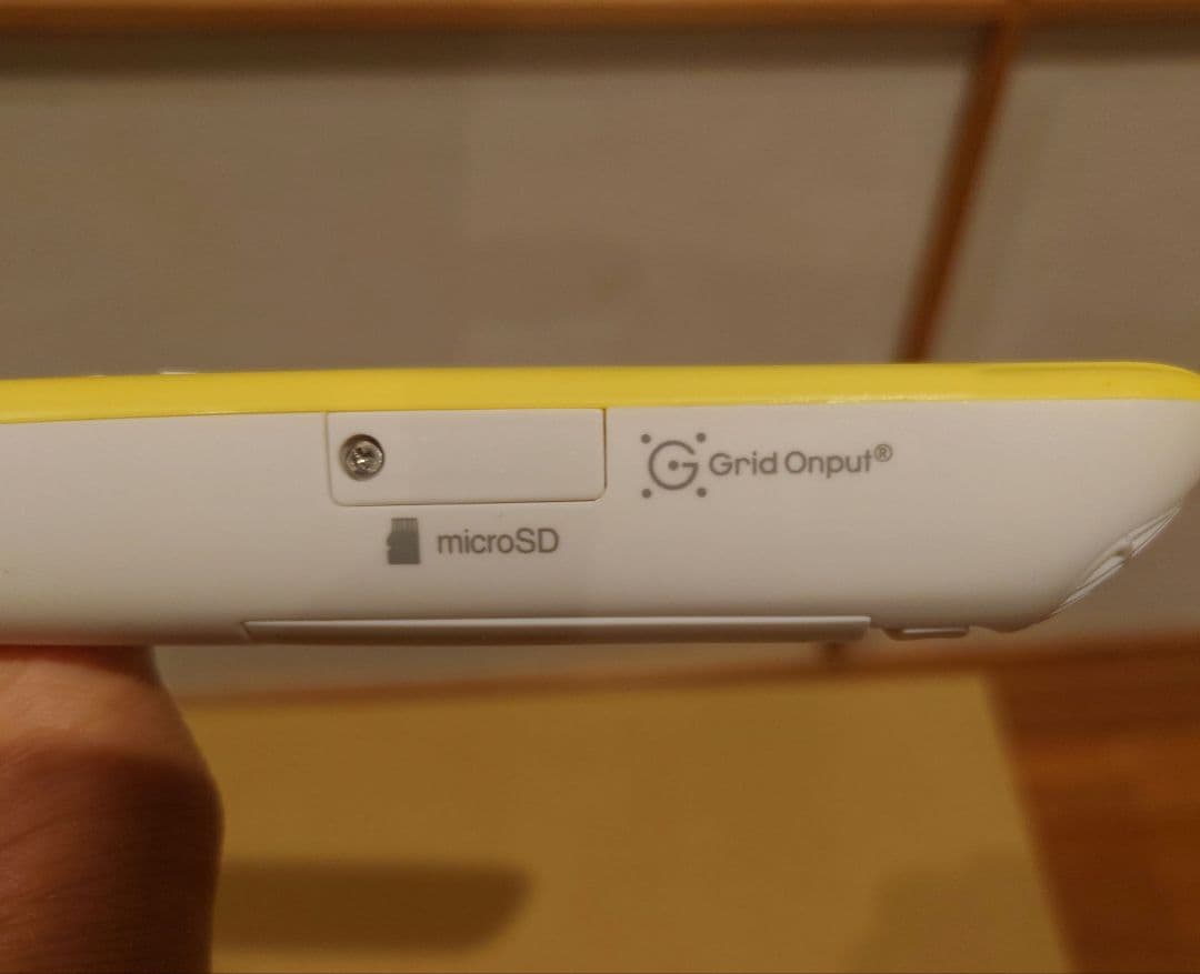 【理英会ばっちりくんドリル用】美品★おはなしペン ぴった