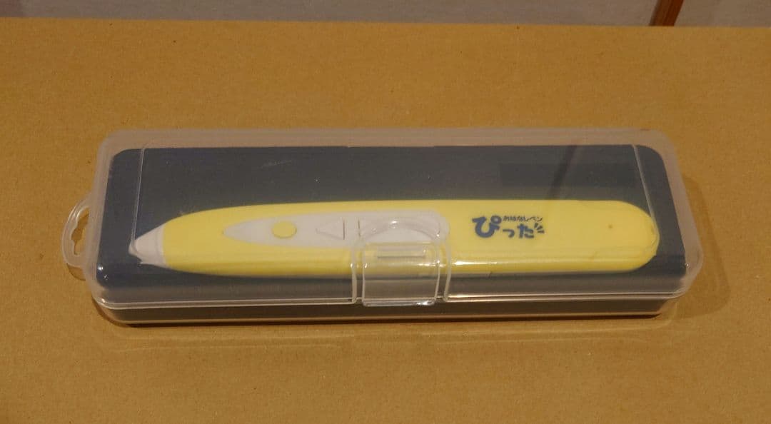 【理英会ばっちりくんドリル用】美品★おはなしペン ぴった