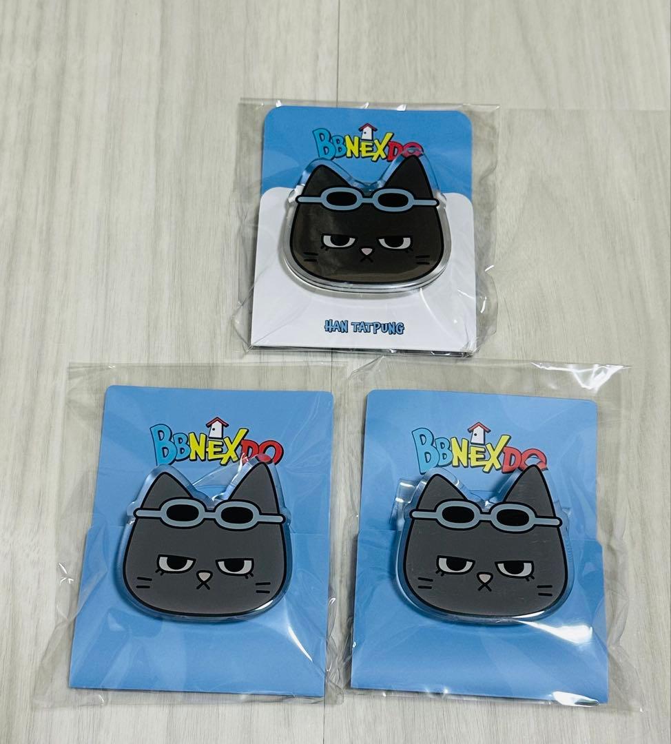 BOYNEXTDOOR テサン ハンテップン アクスタ スマートトック タオル