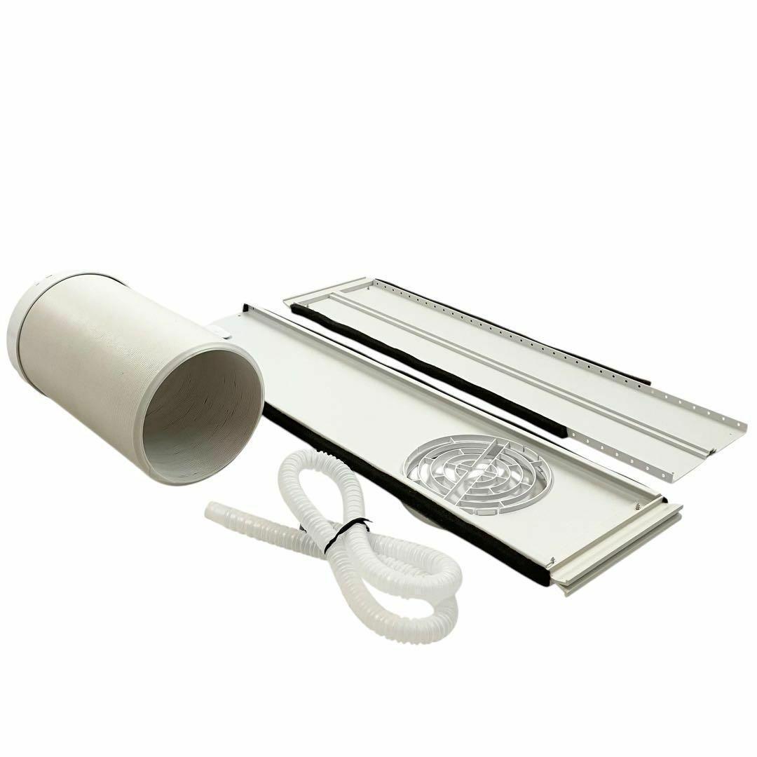 山善 スポットクーラー YEC-K223 ポータブルエアコン ホワイト ~9畳