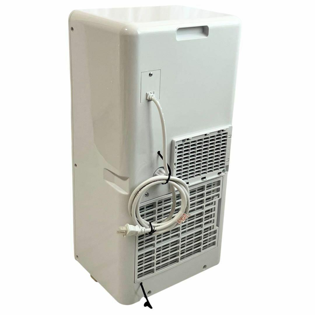 山善 スポットクーラー YEC-K223 ポータブルエアコン ホワイト ~9畳