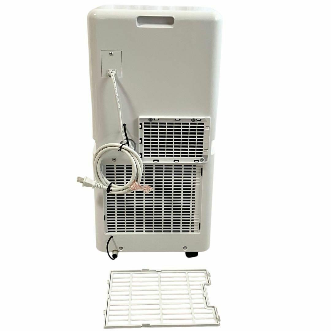山善 スポットクーラー YEC-K223 ポータブルエアコン ホワイト ~9畳