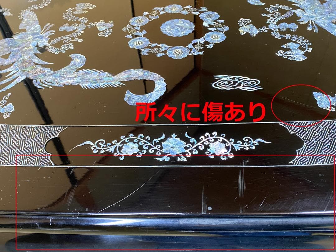 螺鈿細工の座卓