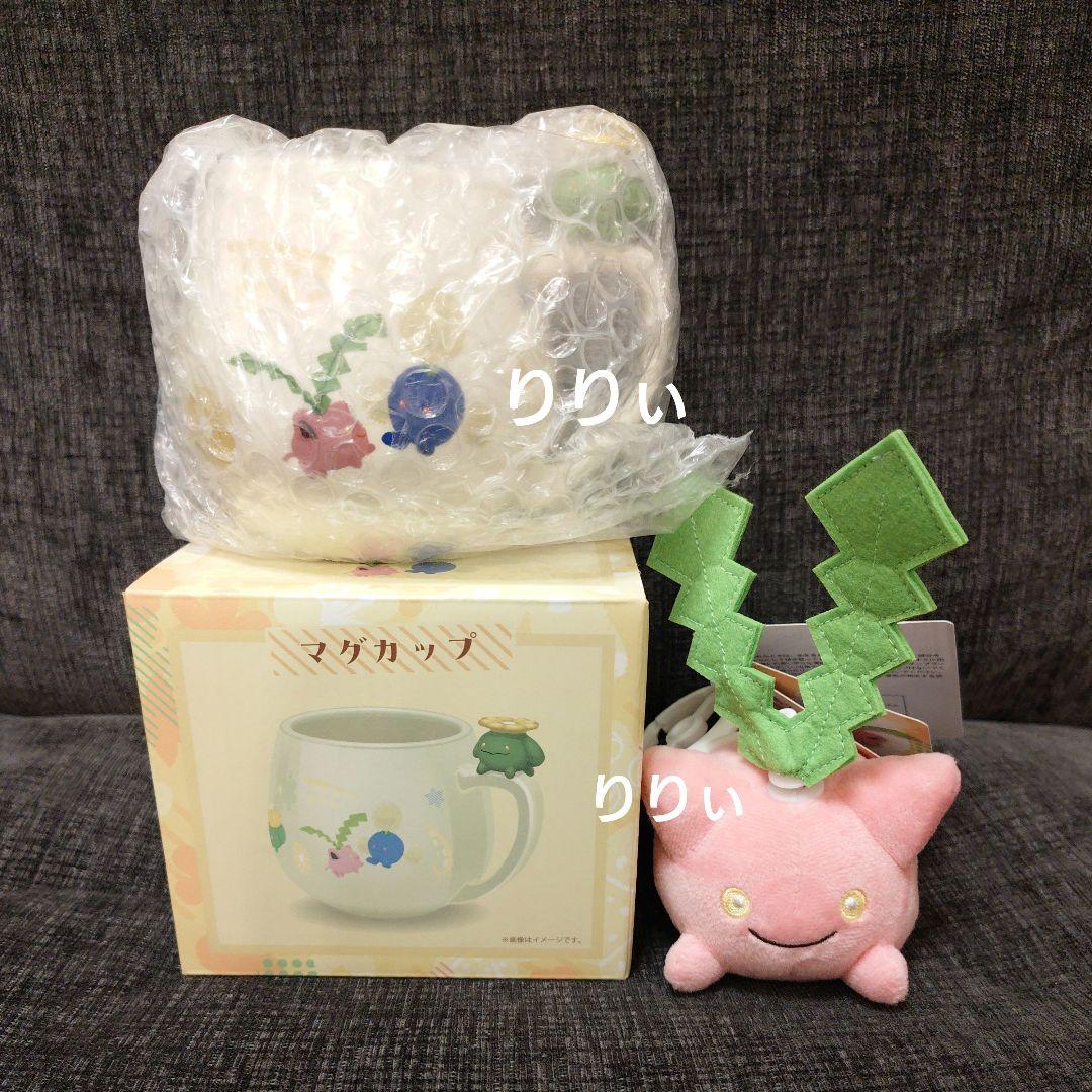 ポケモンセンター みだれざき そよぐ！マスコット ハネッコ ポポッコ マグカップ
