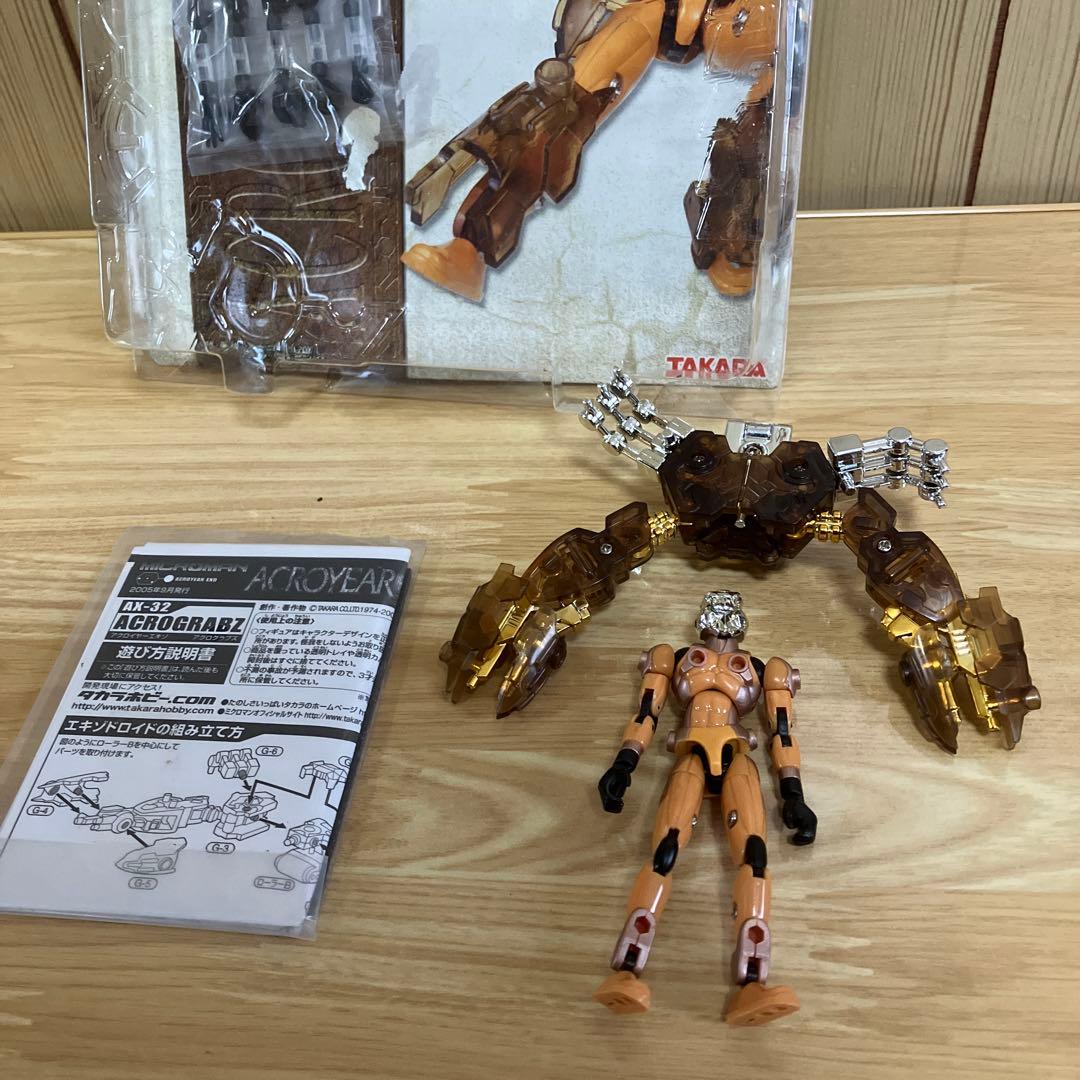 ミクロマン アクロイヤー まとめ売り