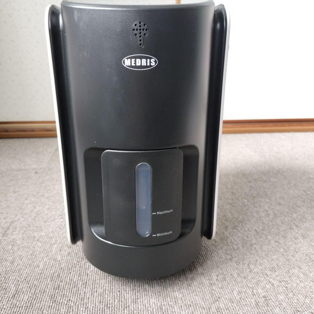 MEDRIS 酸素供給・霧化機能付き