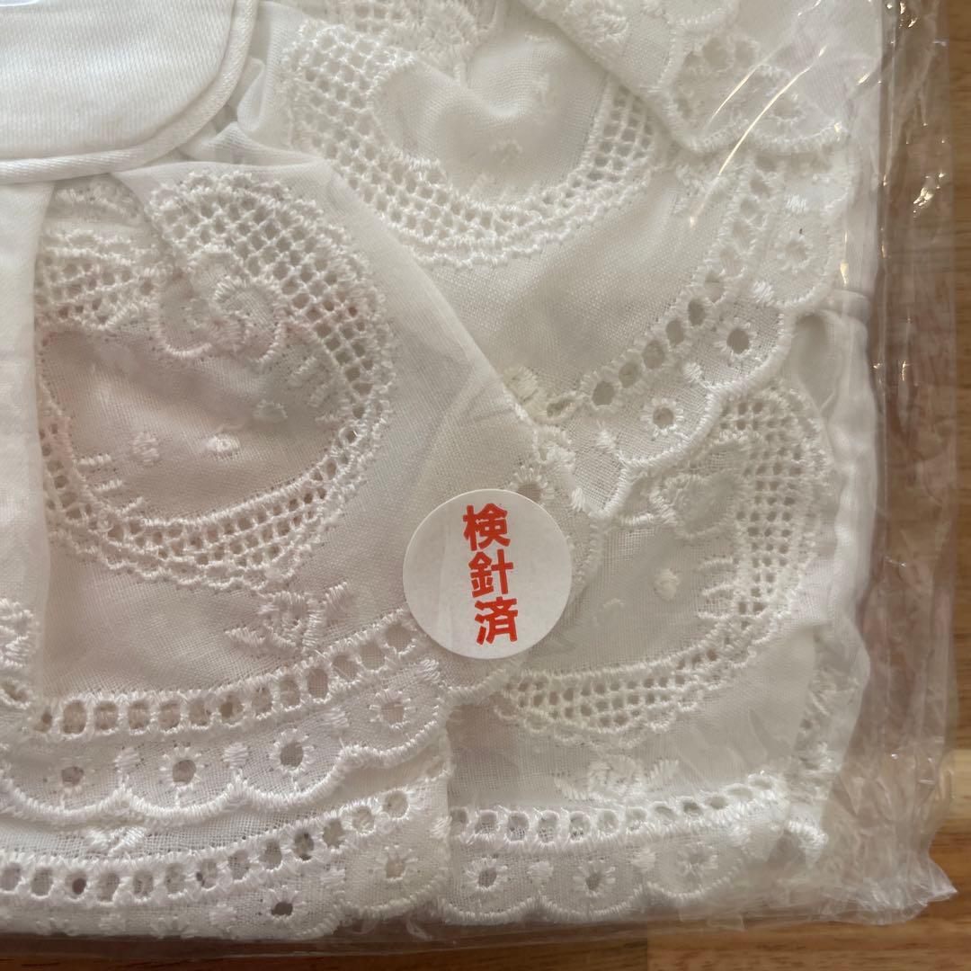 超希少品　ハローキティ ピロケース 約43×63 cm 最終値下げ