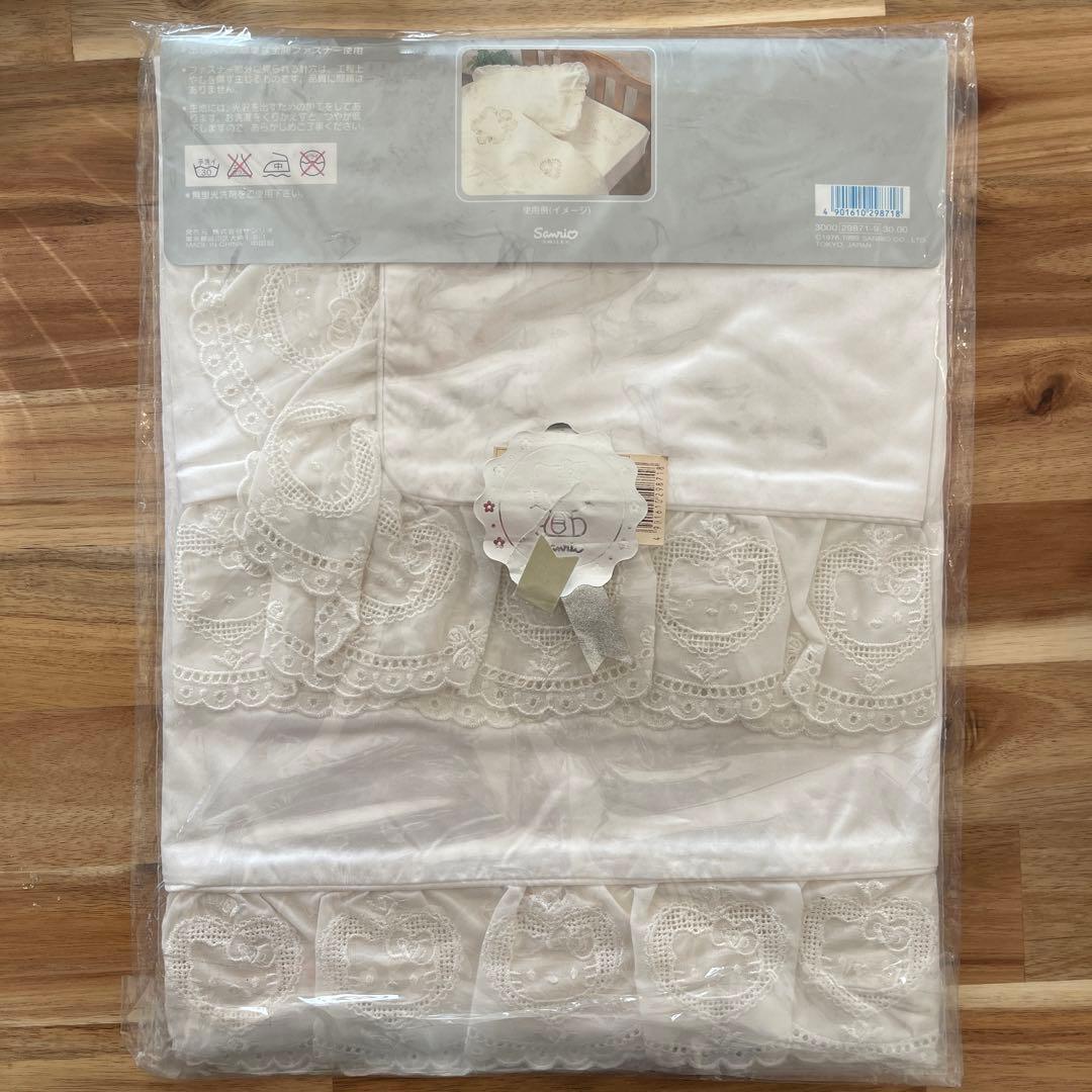 超希少品　ハローキティ ピロケース 約43×63 cm 最終値下げ