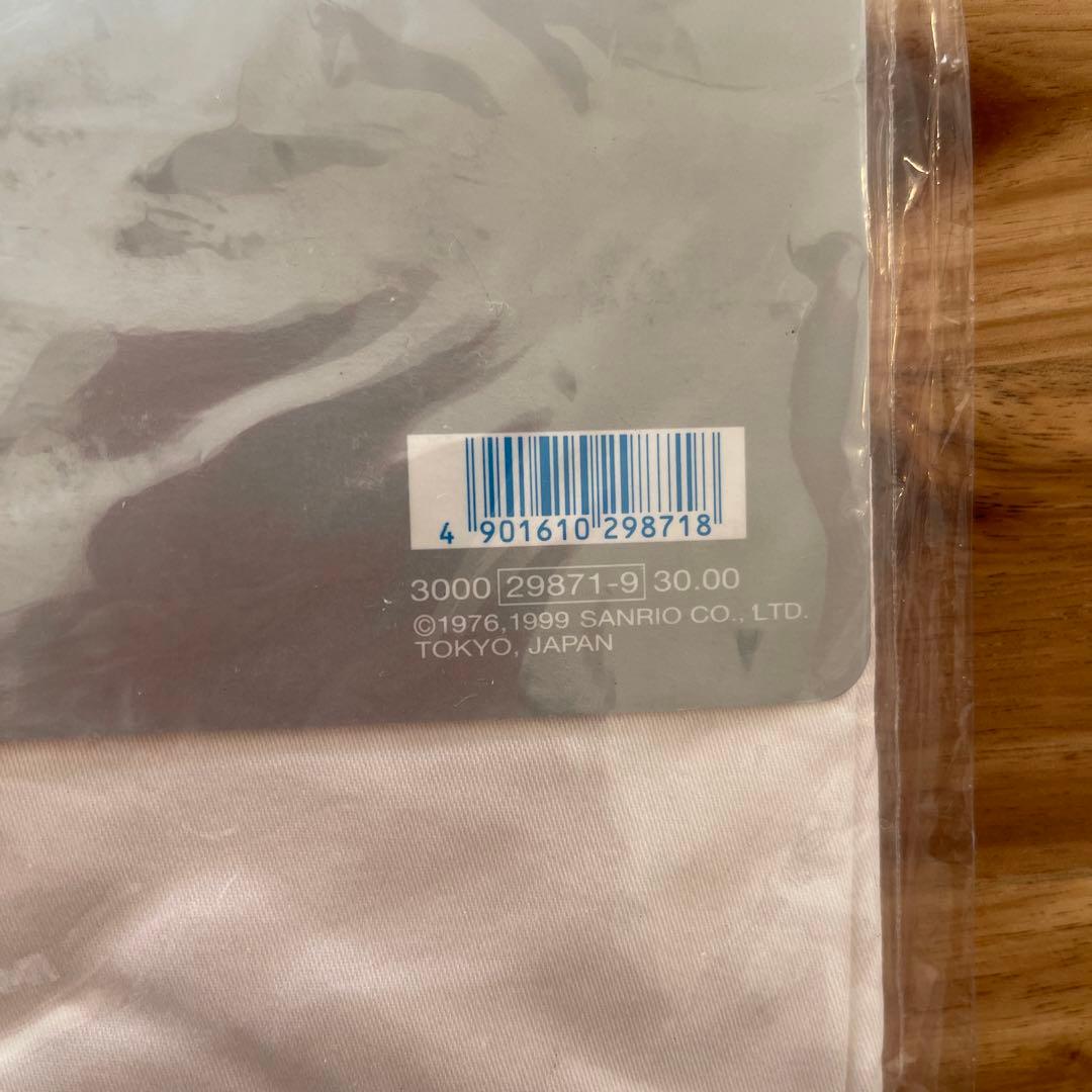 超希少品　ハローキティ ピロケース 約43×63 cm 最終値下げ