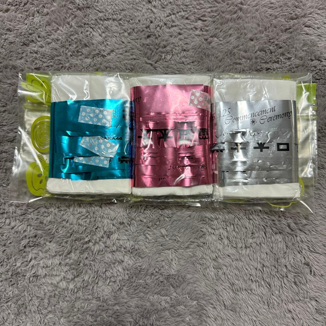 日向坂46 日本大学 卒業式　銀テープ15本