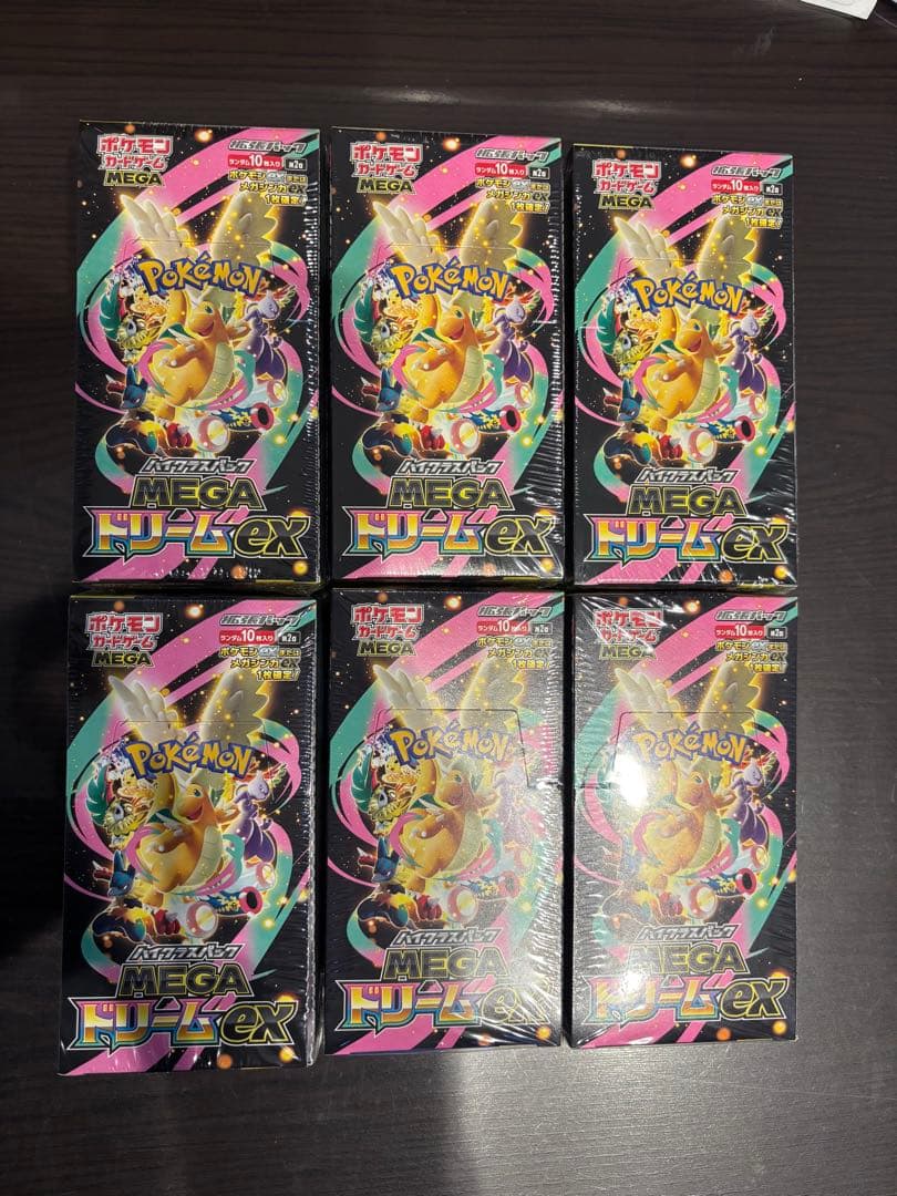 ポケモンカードゲーム MEGAドリームex 6BOXセット　シュリンク付き