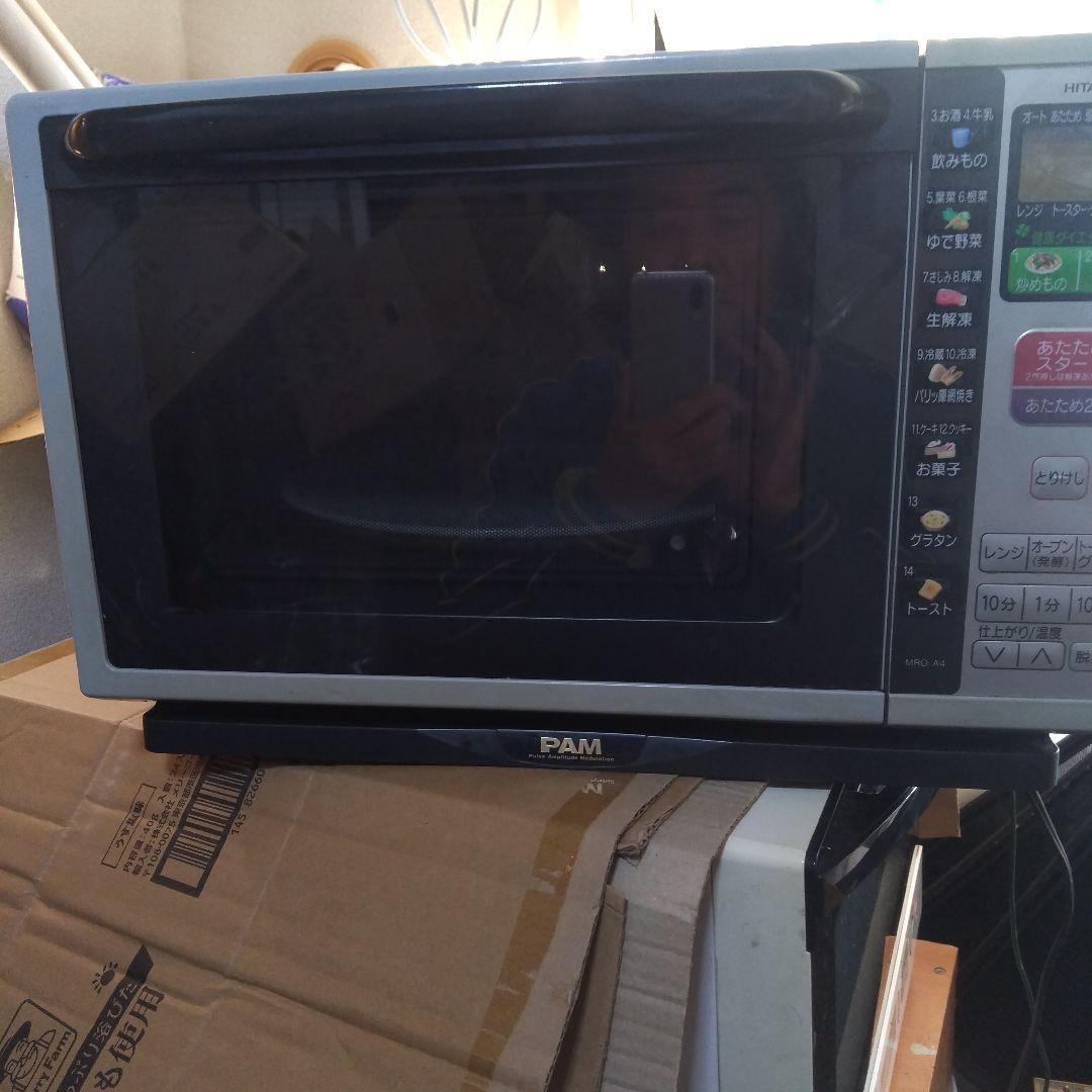 HITACHI オーブンレンジ ホワイト