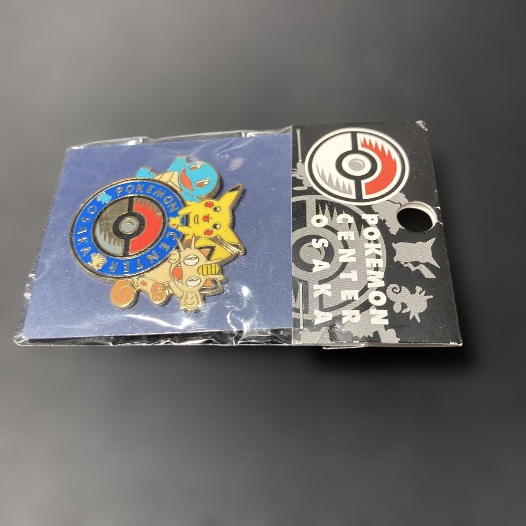 ポケモンセンターオーサカ　初代　ピンバッチ　ピカチュウ　ゼニガメ　ニャース　大阪