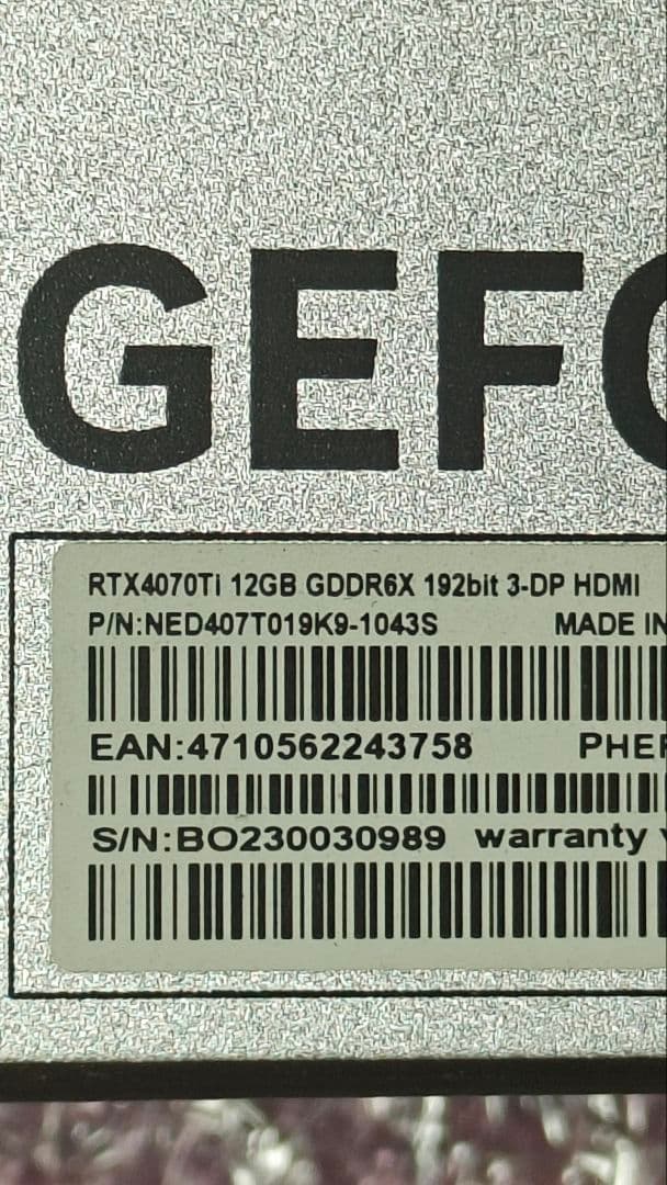 ジャンク PALIT RTX 4070Ti 12G 動作確認済み