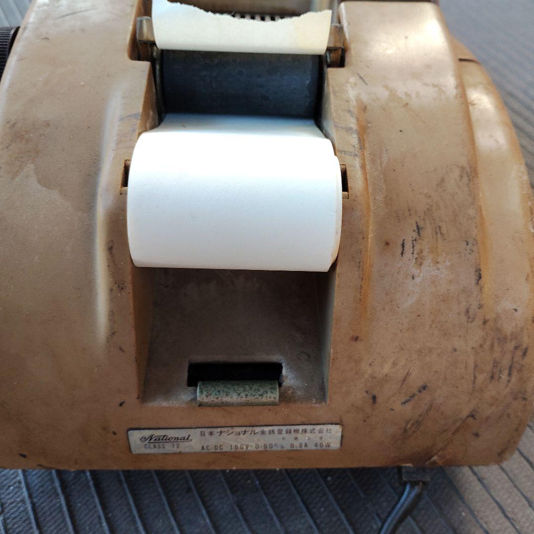 機械式計算機 ナショナル　NCR レトロ アンティーク ビンテージ