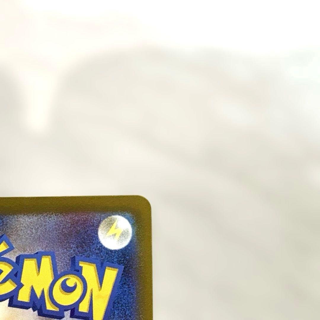 メカブレイブ　メガルカリオex　SAR