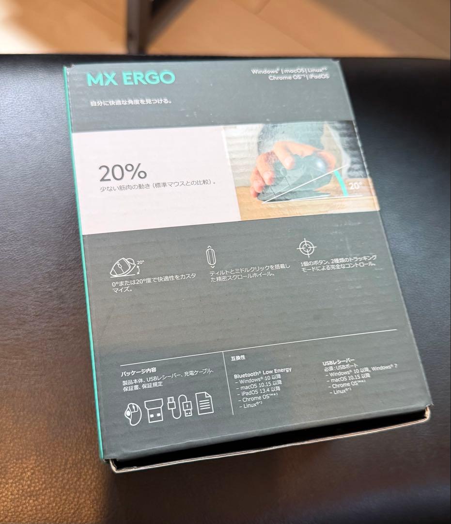 logicool MX ERGO ワイヤレスマウス 本体