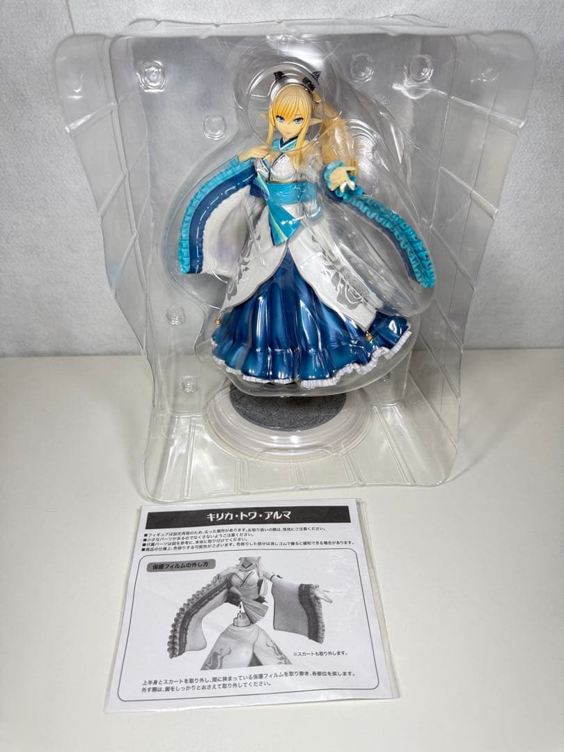 コトブキヤ　1/8 シャイニング・レゾナンス キリカ・トワ・アルマ